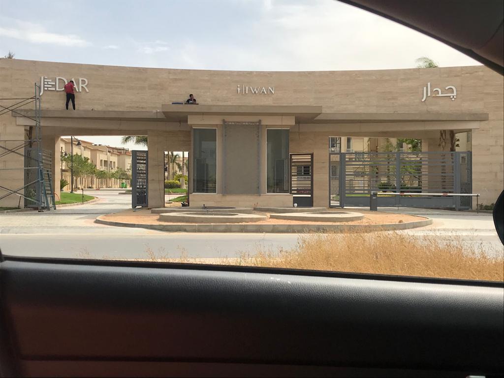 كمبوند جدار أكتوبر إيوان – Jedar Compound 6 October