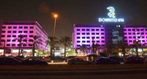 مول داون تاون القطامية التجمع الخامس مراكز - Downtown Katameya mall new cairo