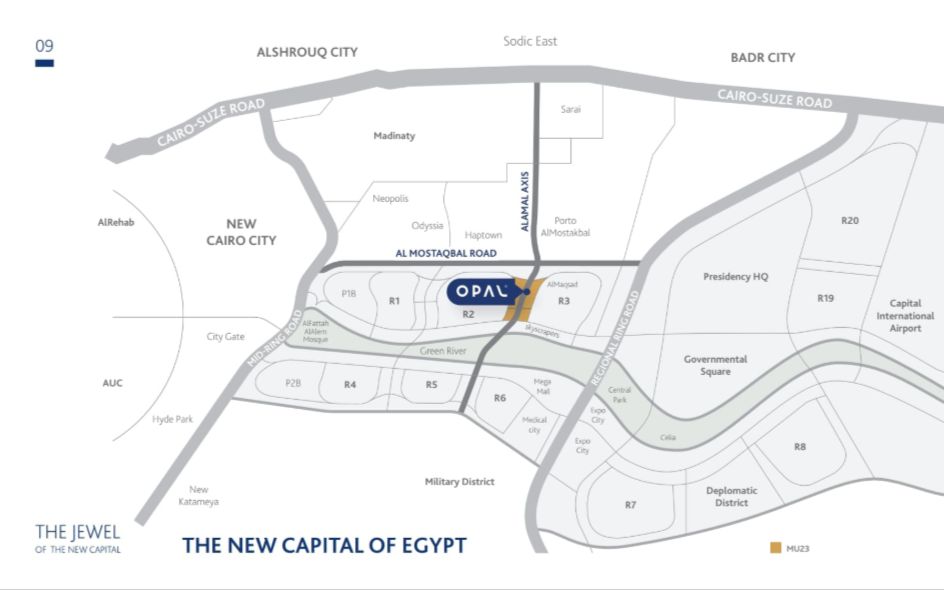بمساحة 277 متر محلات للبيع في أوبال العاصمة