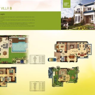 ماونتن فيو تشيل اوت بارك 6 أكتوبر – Mountain View Chillout Park Compound