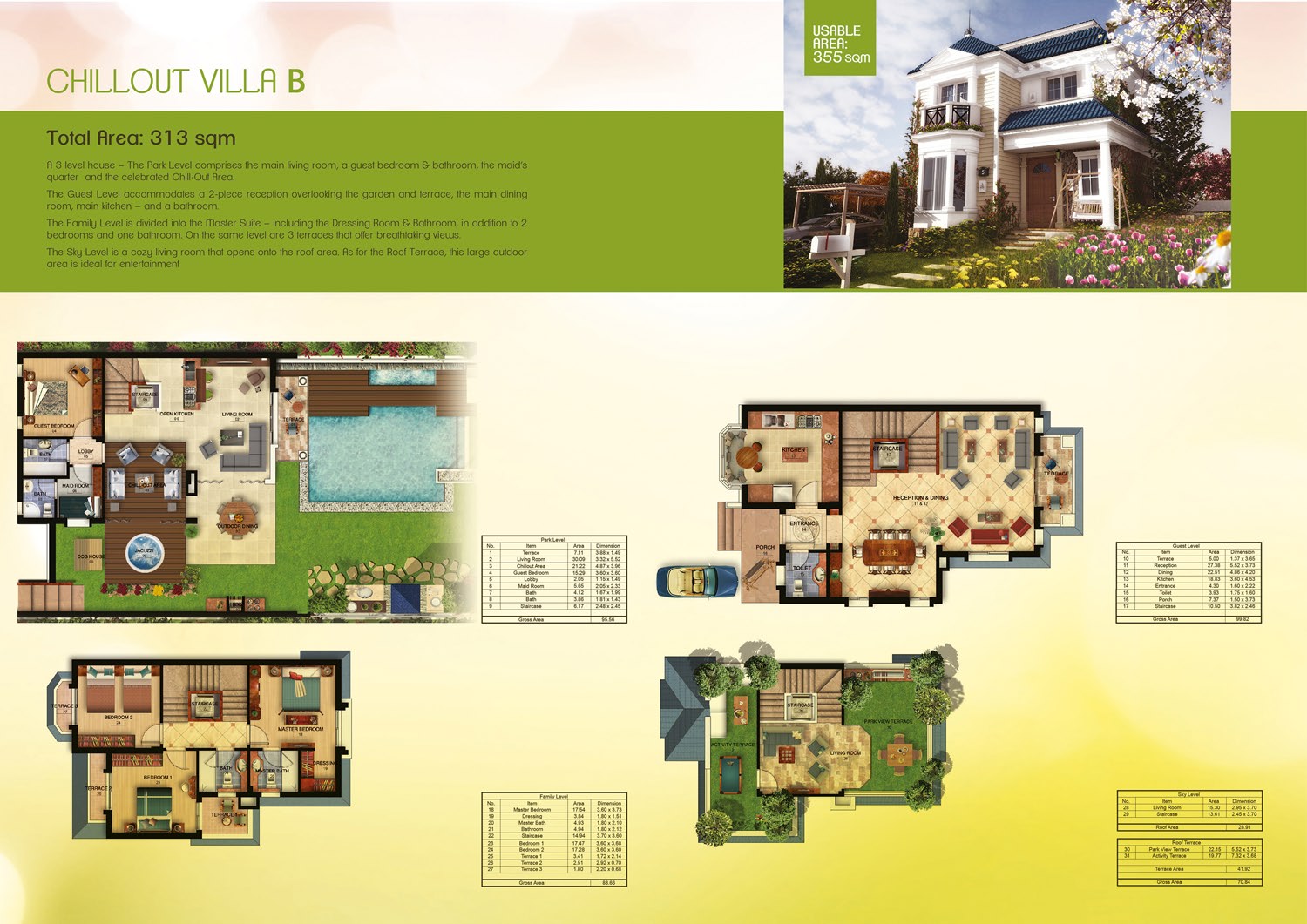 ماونتن فيو تشيل اوت بارك 6 أكتوبر – Mountain View Chillout Park Compound