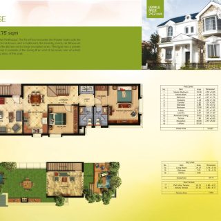 ماونتن فيو تشيل اوت بارك 6 أكتوبر – Mountain View Chillout Park Compound