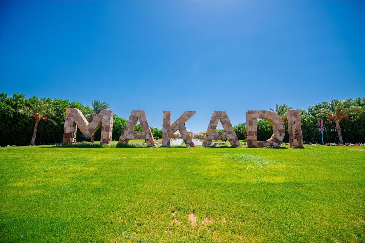 قرية مكادى هايتس الغردقة أوراسكوم – Makadi Heights Hurghada