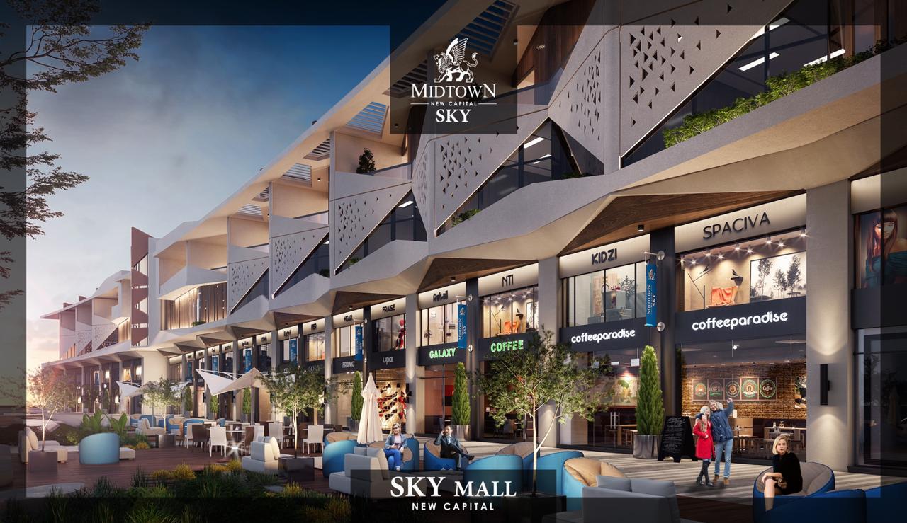 شقة لقطة للبيع 140م في Midtown Sky العاصمة الإدارية بسعر خيالي