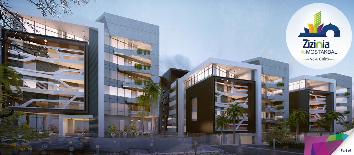 اشتري شقتك بمساحة 145 متر في كمبوند زيزينيا القاهرة الجديدة