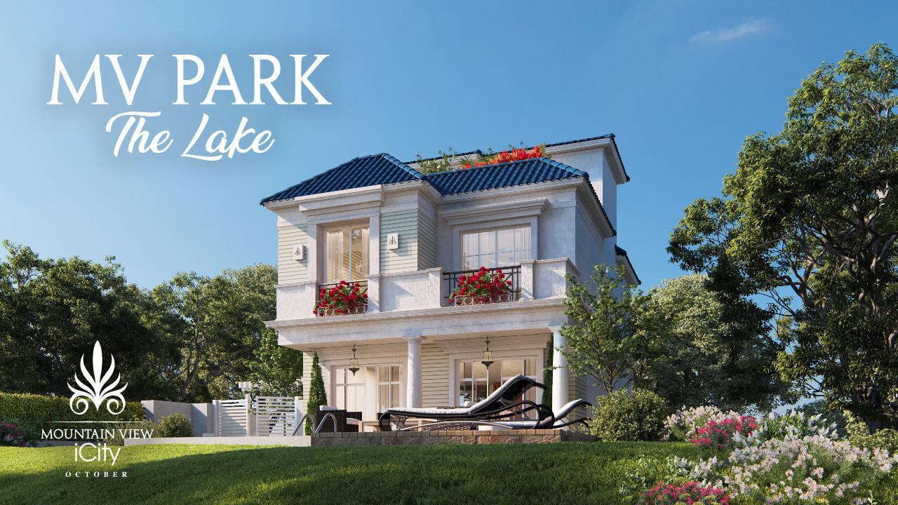 شقة لقطة للبيع 200م في Mountain View Hyde Park بسعر خيالي