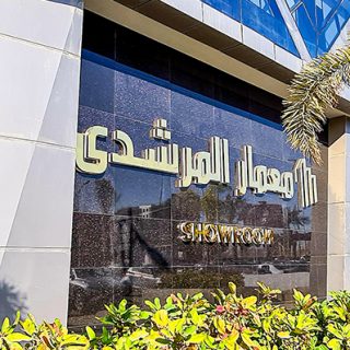 one kattameya morshedy Compound