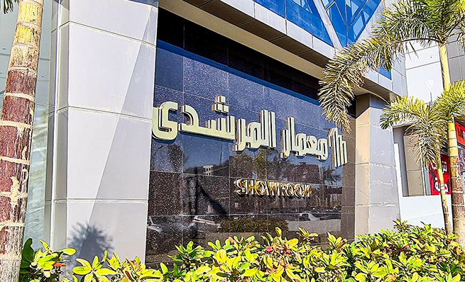 one kattameya morshedy Compound