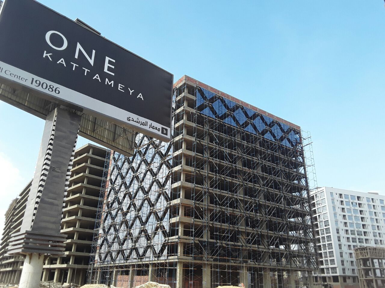 one kattameya morshedy Compound