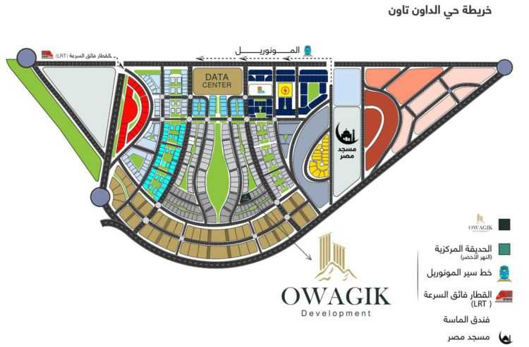 أواجيك العاصمة الإدارية الجديدة – Owagik Towers New Capital