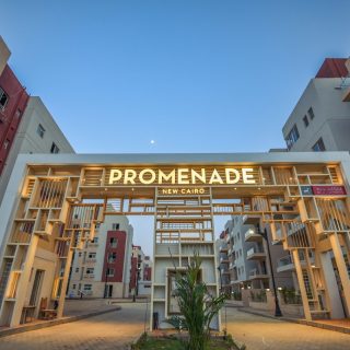 كمبوند بروميناد المعادي وادي دجلة – Promenade Maadi Compound