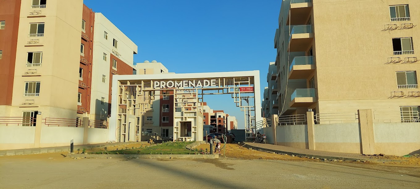 كمبوند بروميناد المعادي وادي دجلة – Promenade Maadi Compound