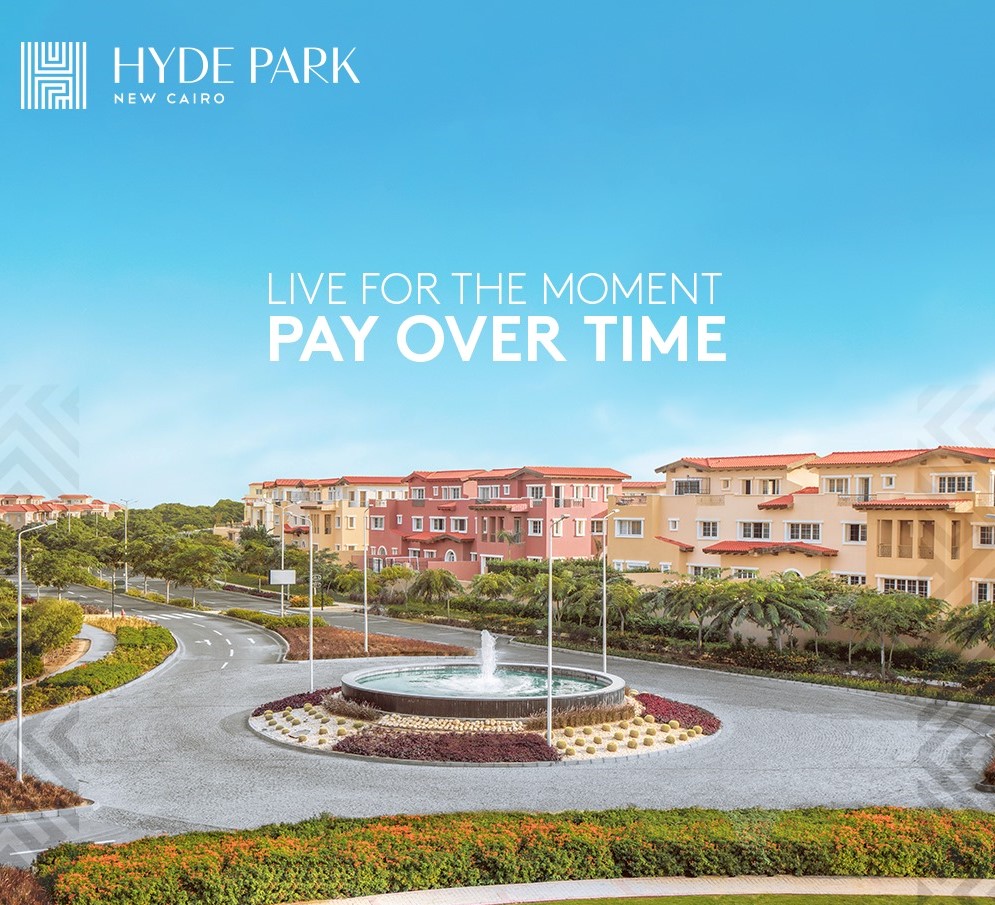 عرض متميز شقة 372 متر للبيع في كمبوند هايد بارك بموقع مميز