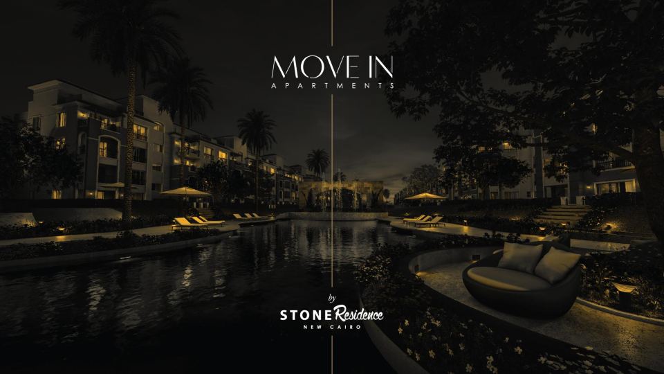 ارخص بنتهاوس 242م للبيع برووف فى ستون ريزيدنس من رؤية جروب