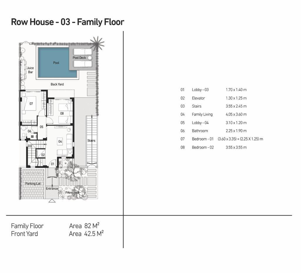 كمبوند ذا يارد الشيخ زايد بالمير –  Zayard Sheikh Zayed