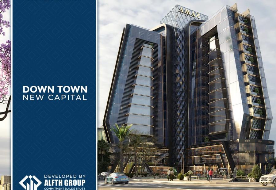 مول اماز بيزنس كومبلكس العاصمة الادارية الفتح – Amaz Business Complex New Capital