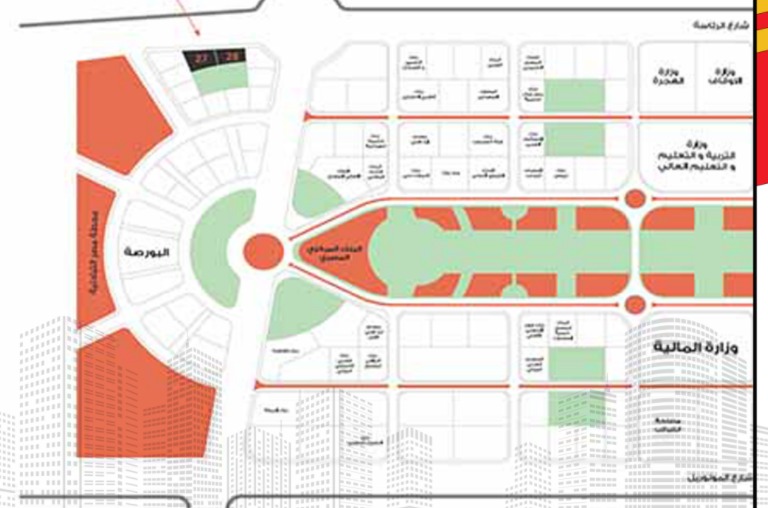 مول افالون العاصمة الإدارية الجديدة اجنا – AVALON New Capital Mall