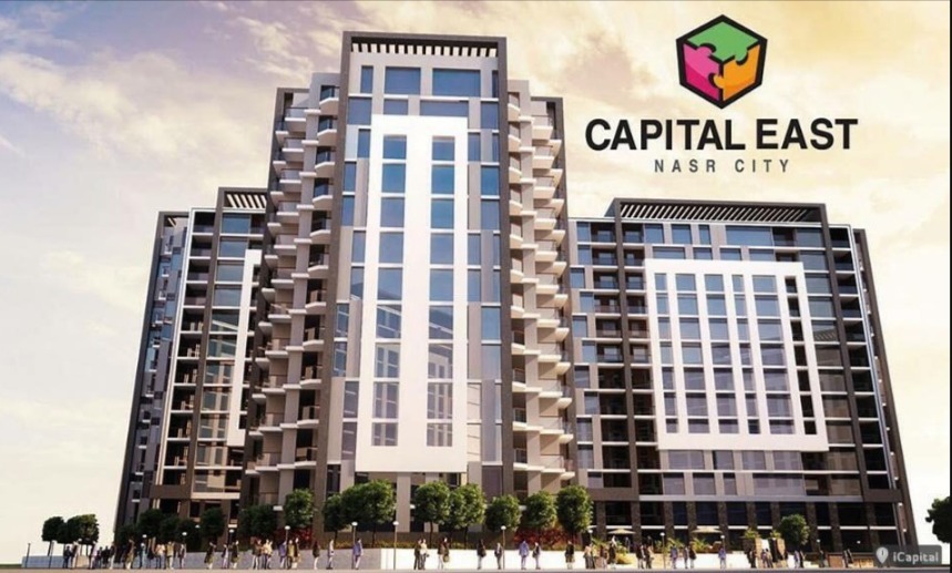كمبوند كابيتال ايست مدينة نصر تبارك – capital east Tabarak residence nasr city