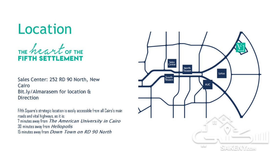 شقق للبيع في فيفث سكوير 172 متر