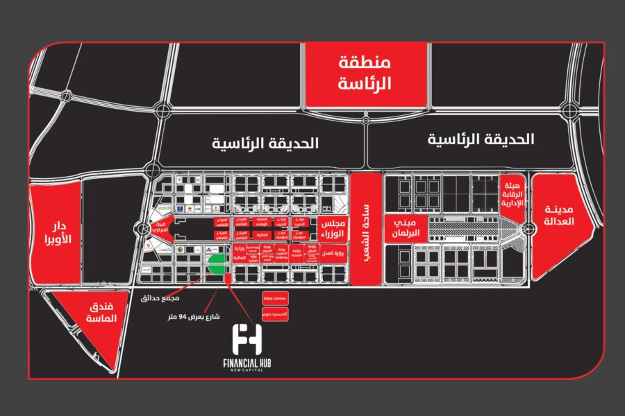 Financial Hub New Capital Mall Al Safwa