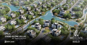 5 غرف نوم توين هاوس للبيع في مشروع ميدتاون سولو