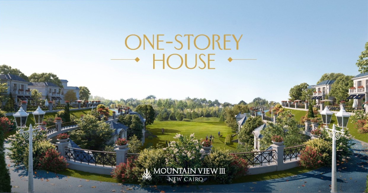 أحصل على تاون هاوس في مشروع mountain view iii بمساحة 220 متر