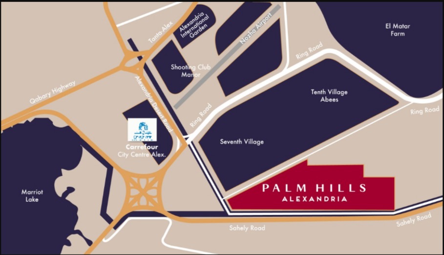 كمبوند بالم هيلز الاسكندرية – Palm Hills Alexandria Compound