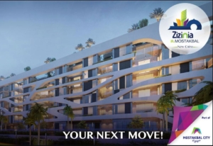 اسكن في المستقبل سيتي بكمبوند Zizinia شقة بمساحة 116 متر