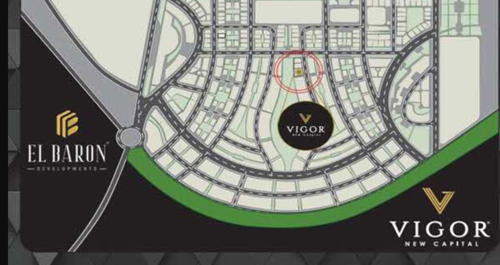مول فيجور العاصمة الإدارية البارون – Vigor Mall New Capital