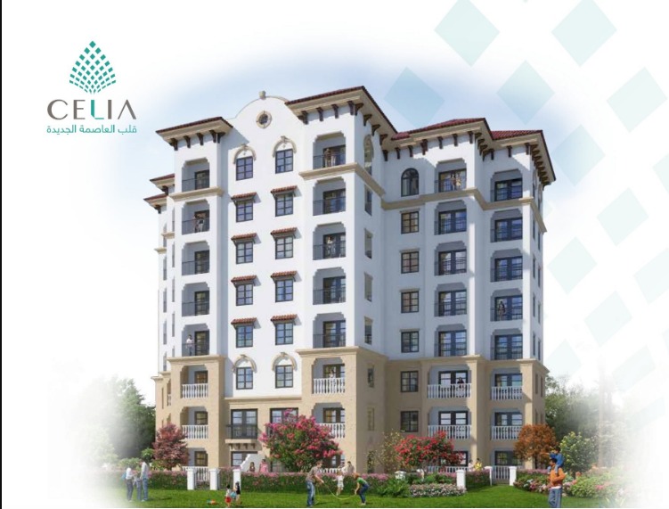 شقة رائعة 275م للبيع في موقع مميز جدا داخل كمبوند سيليا العاصمة الإدارية