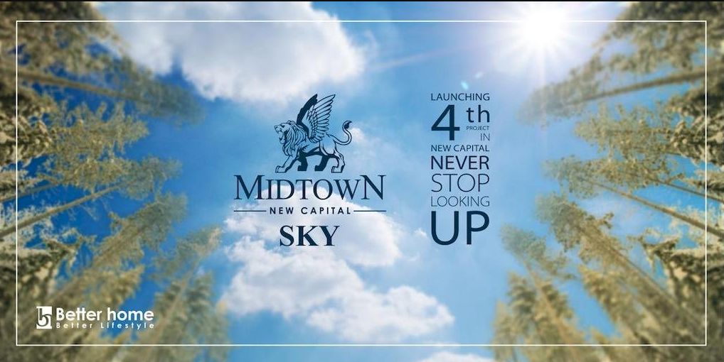شقة لقطة للبيع 140م في Midtown Sky العاصمة الإدارية بسعر خيالي