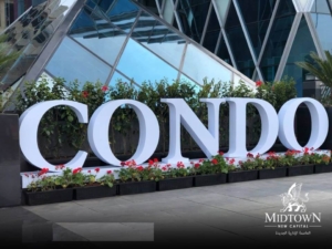 مول ميدتاون كوندو العاصمة الإدارية الجديدة بيتر هوم - Midtown Condo New Capital Mall
