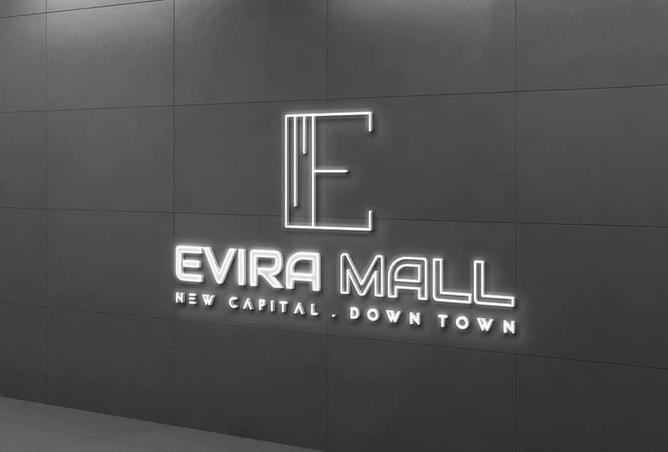 Evira New Capital Mall Four Season Group