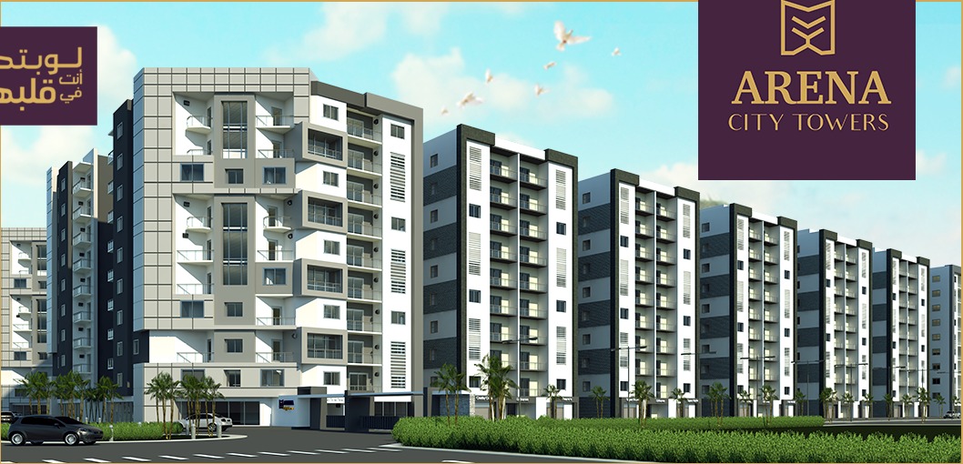 Arena City Towers Nasr City Structure Line