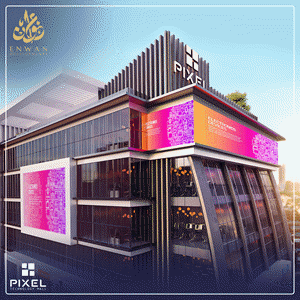 سارع بشراء محل بمساحة 110 متر في مول بيكسل من عنوان