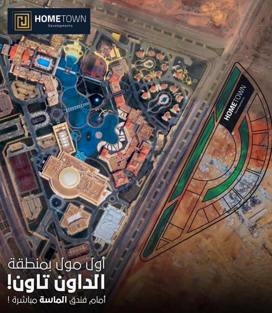 اشتري محل بمساحة 63 متر في lafayette mall new capital