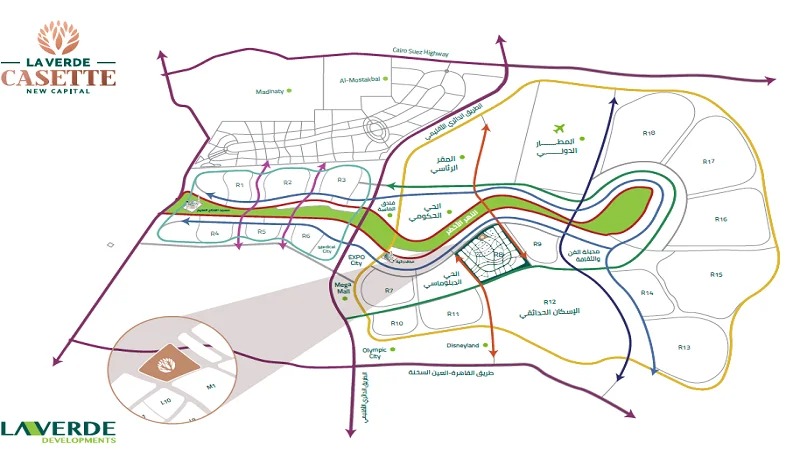 فيلا للبيع 432م في لافيردي كاسيت العاصمة الإدارية بتسهيلات فى السداد