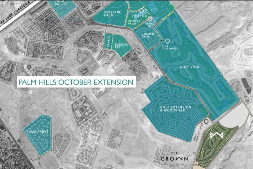 بسعر مغري فيلا 219م بذا كراون بالم هيلز 6 أكتوبر فيو رائع