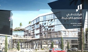 بمساحة 72 متر محلات للبيع في كابيتال برايم مول