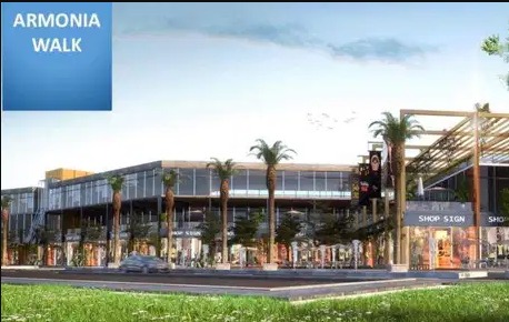 3 غرف وحدات طبية للبيع في ارمونيا وورك مول