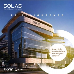 بتشطيب الترا لوكس احصل علي مكتبك بمساحة 56 متر في مول سولاس العاصمة الجديدة