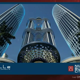 Nile Business City New Capital