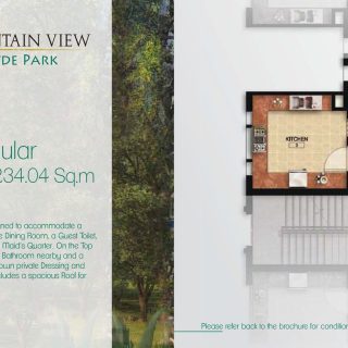 ماونتن فيو هايد بارك التجمع الخامس – Mountain View Hyde Park