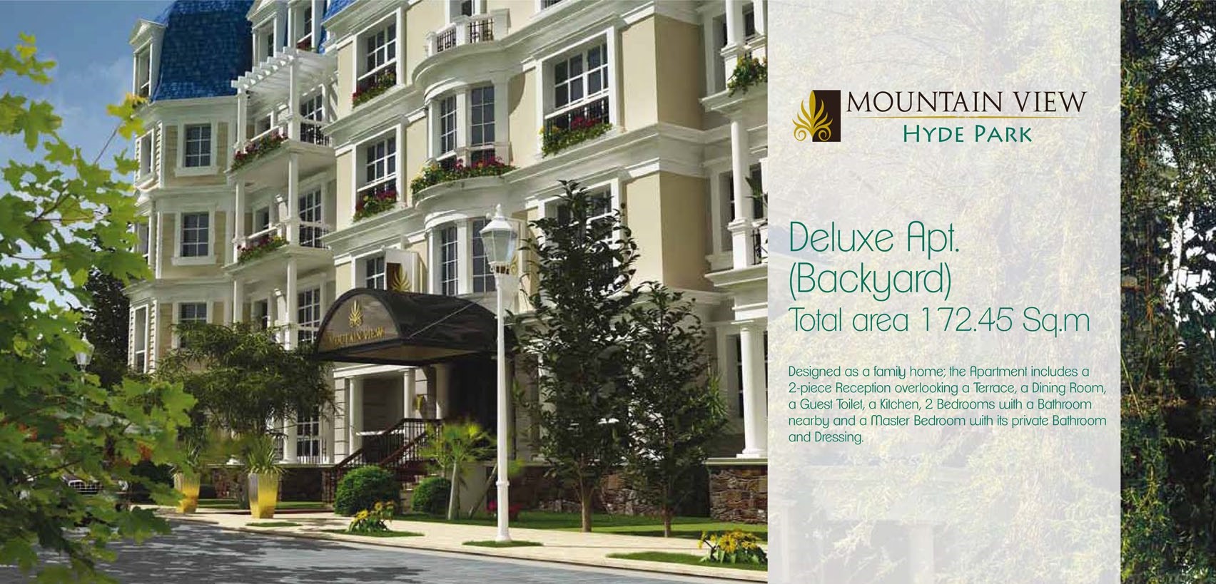 ماونتن فيو هايد بارك التجمع الخامس – Mountain View Hyde Park