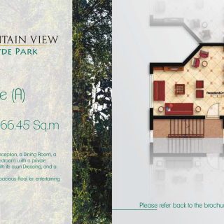 ماونتن فيو هايد بارك التجمع الخامس – Mountain View Hyde Park