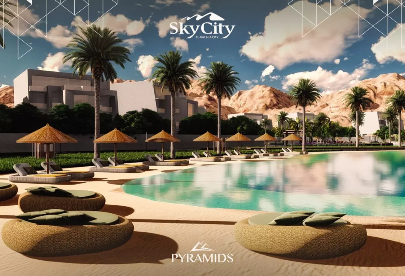 سكاي سيتي الجلالة بيراميدز – Sky City Resort El Galala