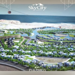 سكاي سيتي الجلالة بيراميدز – Sky City Resort El Galala
