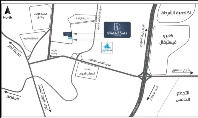 شقق للبيع في دجلة لاند مارك مدينة نصر 104 متر