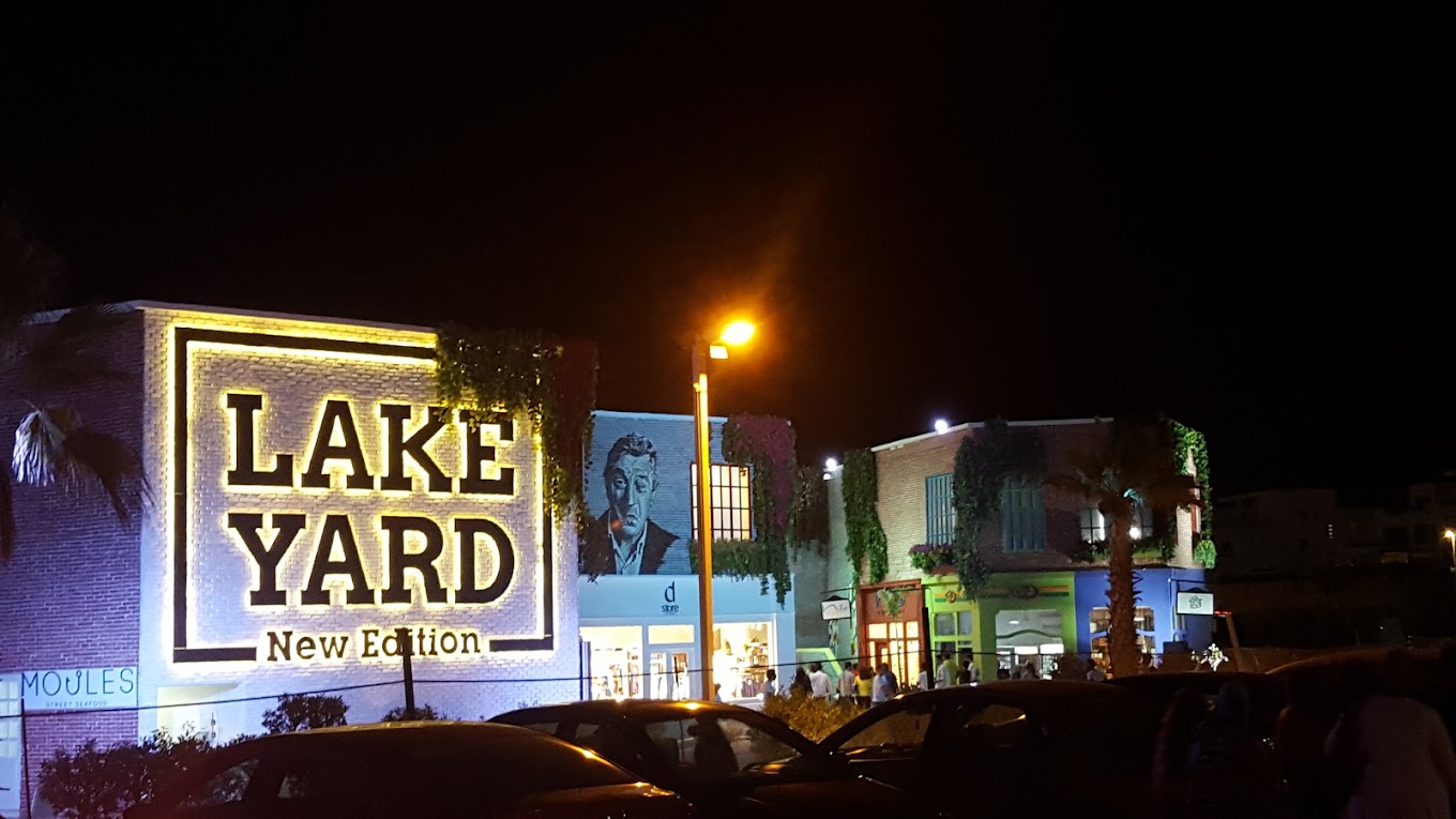 ليك يارد الساحل الشمالي بالم هيلز – Lake Yard North Coast