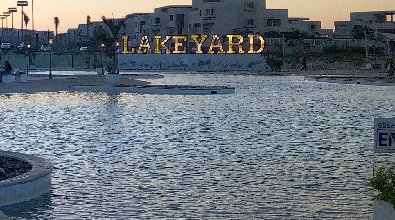 ليك يارد الساحل الشمالي بالم هيلز – Lake Yard North Coast